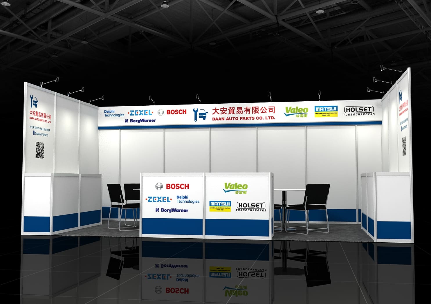 2021 TAIPEI AMPA 4/14-4/17