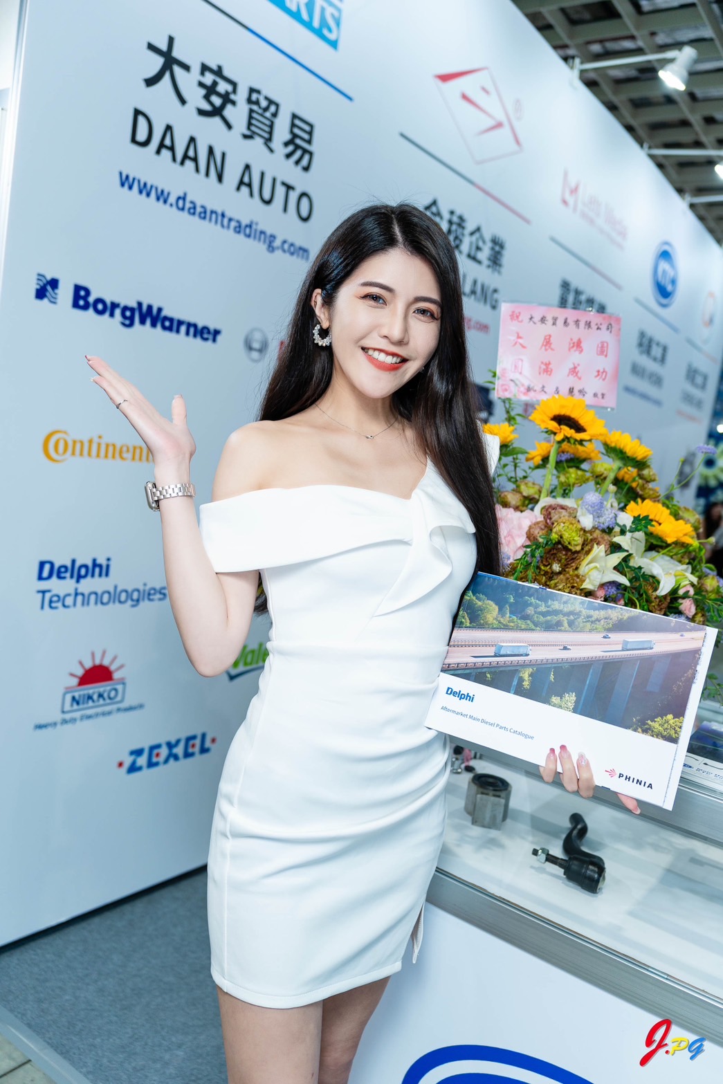 2024 Taipei AMPA, Autotronics Taipei & AMPA DigitalGo