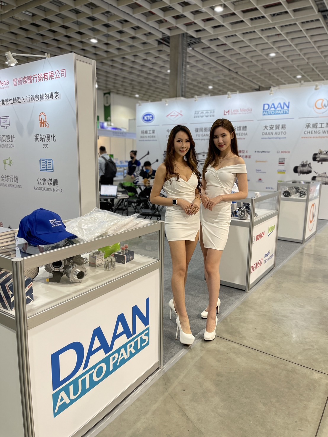 2023 Taipei AMPA, Autotronics Taipei & AMPA DigitalGo
