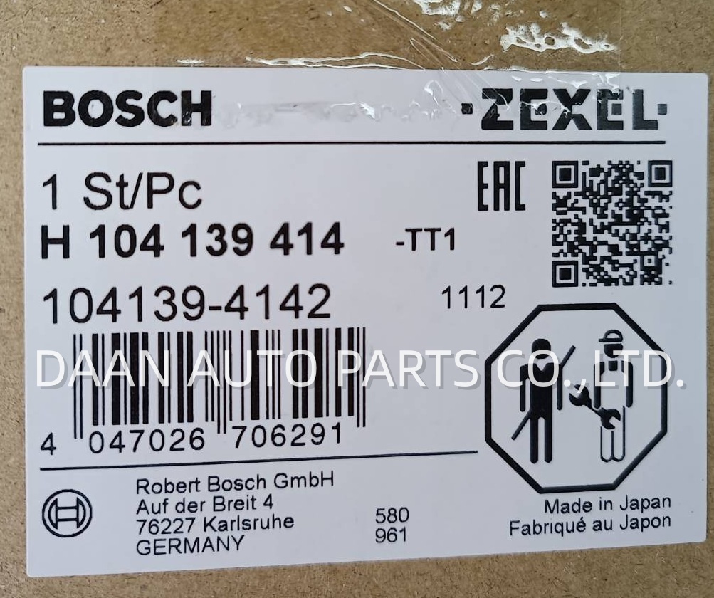 H104139414