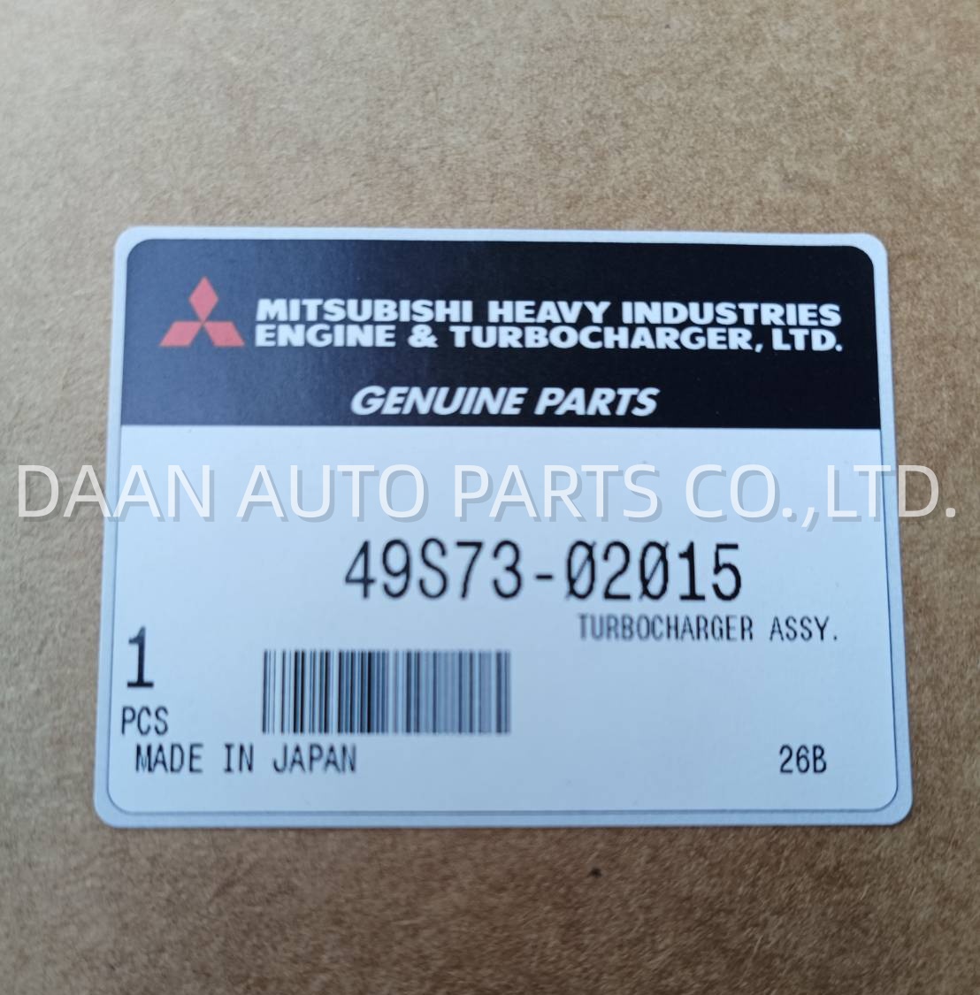 49S73-02015 49173-02015